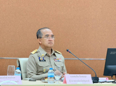 ศูนย์ฯ 1 ร่วมประชุมคณะกรมการจังหวัดปทุมธานี ... พารามิเตอร์รูปภาพ 1