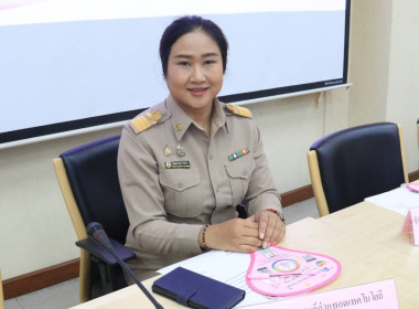 ศูนย์ฯ 1 ร่วมประชุมคณะกรมการจังหวัดปทุมธานี ... พารามิเตอร์รูปภาพ 9