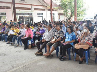 ศูนย์ฯ 1 ให้ความรู้ด้านการสหกรณ์ ... พารามิเตอร์รูปภาพ 1