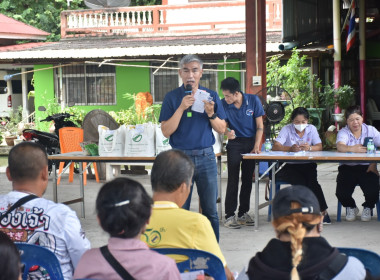 ศูนย์ฯ 1 ให้ความรู้ด้านการสหกรณ์ ... พารามิเตอร์รูปภาพ 10