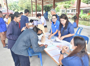 ศูนย์ฯ 1 ให้ความรู้ด้านการสหกรณ์ ... พารามิเตอร์รูปภาพ 15