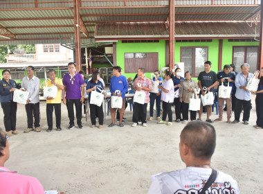 ศูนย์ฯ 1 ให้ความรู้ด้านการสหกรณ์ ... พารามิเตอร์รูปภาพ 17