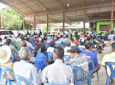 ศูนย์ฯ 1 ให้ความรู้ด้านการสหกรณ์ ... พารามิเตอร์รูปภาพ 18