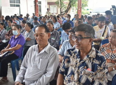 ศูนย์ฯ 1 ให้ความรู้ด้านการสหกรณ์ ... พารามิเตอร์รูปภาพ 19