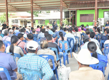 ศูนย์ฯ 1 ให้ความรู้ด้านการสหกรณ์ ... พารามิเตอร์รูปภาพ 2