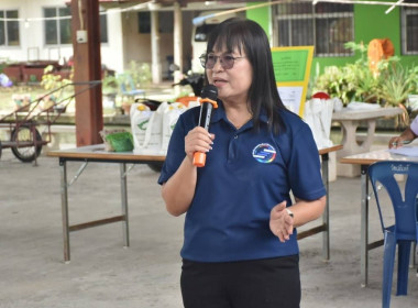 ศูนย์ฯ 1 ให้ความรู้ด้านการสหกรณ์ ... พารามิเตอร์รูปภาพ 3