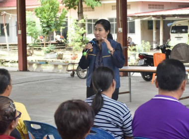 ศูนย์ฯ 1 ให้ความรู้ด้านการสหกรณ์ ... พารามิเตอร์รูปภาพ 4