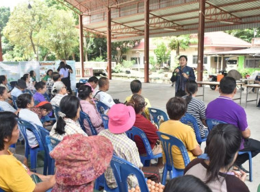 ศูนย์ฯ 1 ให้ความรู้ด้านการสหกรณ์ ... พารามิเตอร์รูปภาพ 5