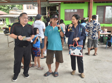 ศูนย์ฯ 1 ให้ความรู้ด้านการสหกรณ์ ... พารามิเตอร์รูปภาพ 7