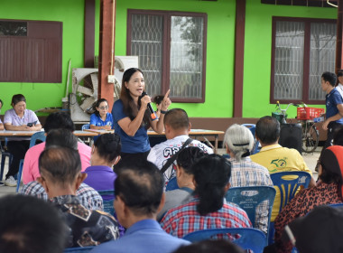 ศูนย์ฯ 1 ให้ความรู้ด้านการสหกรณ์ ... พารามิเตอร์รูปภาพ 9