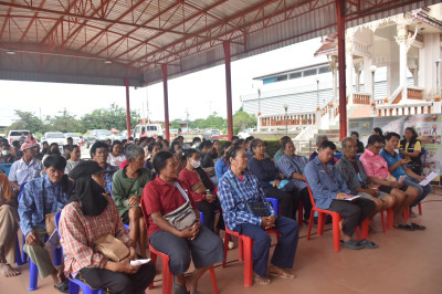 ศูนย์ฯ 1 ให้ความรู้ด้านการสหกรณ์ ... พารามิเตอร์รูปภาพ 1