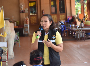 ศูนย์ฯ 1 ให้ความรู้ด้านการสหกรณ์ ... พารามิเตอร์รูปภาพ 12