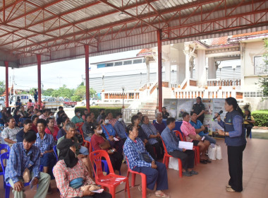 ศูนย์ฯ 1 ให้ความรู้ด้านการสหกรณ์ ... พารามิเตอร์รูปภาพ 21