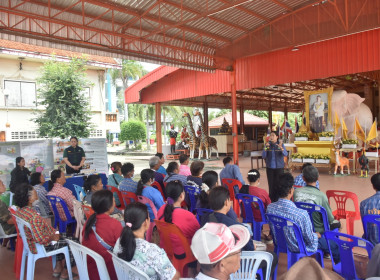 ศูนย์ฯ 1 ให้ความรู้ด้านการสหกรณ์ ... พารามิเตอร์รูปภาพ 10