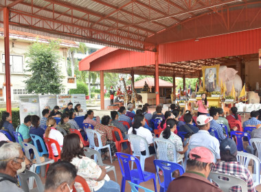 ศูนย์ฯ 1 ให้ความรู้ด้านการสหกรณ์ ... พารามิเตอร์รูปภาพ 5