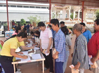 ศูนย์ฯ 1 ให้ความรู้ด้านการสหกรณ์ ... พารามิเตอร์รูปภาพ 17