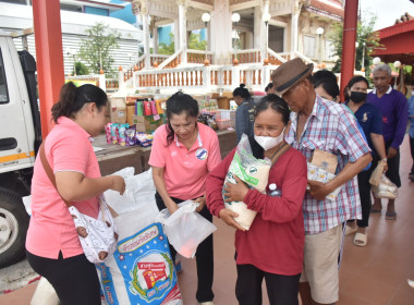 ศูนย์ฯ 1 ให้ความรู้ด้านการสหกรณ์ ... พารามิเตอร์รูปภาพ 23