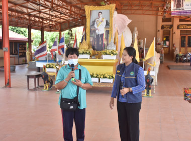 ศูนย์ฯ 1 ให้ความรู้ด้านการสหกรณ์ ... พารามิเตอร์รูปภาพ 7