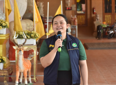 ศูนย์ฯ 1 ให้ความรู้ด้านการสหกรณ์ ... พารามิเตอร์รูปภาพ 14