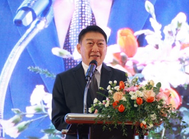 ศูนย์ฯ เข้าร่วมงานสัมมนาทางวิชาการ ... พารามิเตอร์รูปภาพ 1