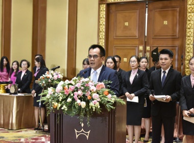 ศูนย์ฯ เข้าร่วมงานสัมมนาทางวิชาการ ... พารามิเตอร์รูปภาพ 2