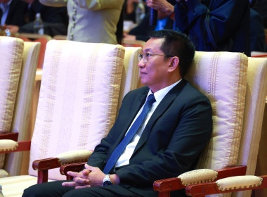 ศูนย์ฯ เข้าร่วมงานสัมมนาทางวิชาการ ... พารามิเตอร์รูปภาพ 4