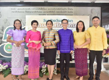 บุคลากรศูนย์ฯ ร่วมงานวันคล้ายวันสถาปนากรมส่งเสริมสหกรณ์ ... พารามิเตอร์รูปภาพ 7