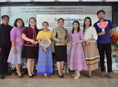 บุคลากรศูนย์ฯ ร่วมงานวันคล้ายวันสถาปนากรมส่งเสริมสหกรณ์ ... พารามิเตอร์รูปภาพ 9