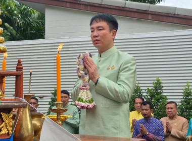 บุคลากรศูนย์ฯ ร่วมงานวันคล้ายวันสถาปนากรมส่งเสริมสหกรณ์ ... พารามิเตอร์รูปภาพ 1