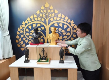 บุคลากรศูนย์ฯ ร่วมงานวันคล้ายวันสถาปนากรมส่งเสริมสหกรณ์ ... พารามิเตอร์รูปภาพ 5