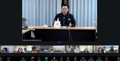 ศูนย์ฯ 1 ร่วมการประชุมชี้แจงคณะทำงาน ... พารามิเตอร์รูปภาพ 1