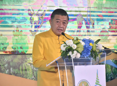 ศูนย์ฯ ร่วมพิธีเปิดงานมหกรรม “ในความทรงจำ” ... พารามิเตอร์รูปภาพ 2