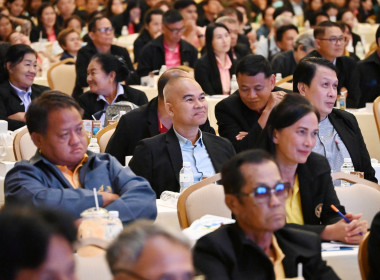 **ศูนย์ฯ 1 ร่วมโครงการประชุมเชิงปฏิบัติการ ... พารามิเตอร์รูปภาพ 11