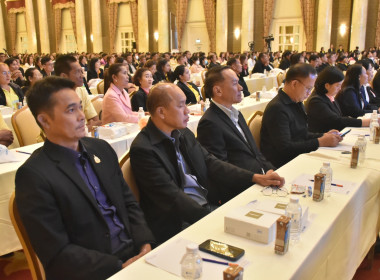 **ศูนย์ฯ 1 ร่วมโครงการประชุมเชิงปฏิบัติการ ... พารามิเตอร์รูปภาพ 13