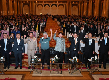 **ศูนย์ฯ 1 ร่วมโครงการประชุมเชิงปฏิบัติการ ... พารามิเตอร์รูปภาพ 16