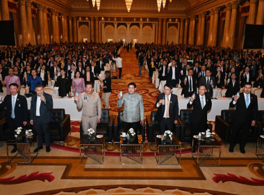 **ศูนย์ฯ 1 ร่วมโครงการประชุมเชิงปฏิบัติการ ... พารามิเตอร์รูปภาพ 17