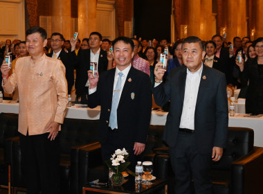 **ศูนย์ฯ 1 ร่วมโครงการประชุมเชิงปฏิบัติการ ... พารามิเตอร์รูปภาพ 18
