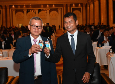 **ศูนย์ฯ 1 ร่วมโครงการประชุมเชิงปฏิบัติการ ... พารามิเตอร์รูปภาพ 19