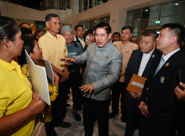 **ศูนย์ฯ 1 ร่วมโครงการประชุมเชิงปฏิบัติการ ... พารามิเตอร์รูปภาพ 21