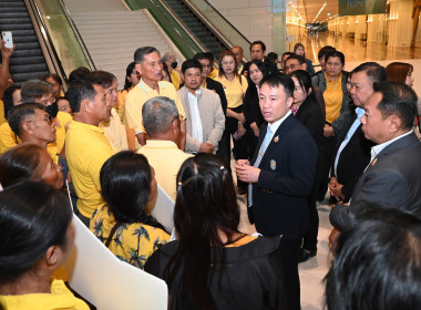 **ศูนย์ฯ 1 ร่วมโครงการประชุมเชิงปฏิบัติการ ... พารามิเตอร์รูปภาพ 22