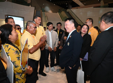 **ศูนย์ฯ 1 ร่วมโครงการประชุมเชิงปฏิบัติการ ... พารามิเตอร์รูปภาพ 23