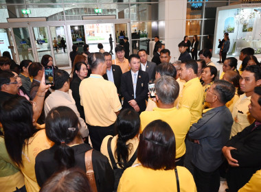 **ศูนย์ฯ 1 ร่วมโครงการประชุมเชิงปฏิบัติการ ... พารามิเตอร์รูปภาพ 24