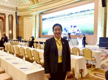 **ศูนย์ฯ 1 ร่วมโครงการประชุมเชิงปฏิบัติการ ... พารามิเตอร์รูปภาพ 31