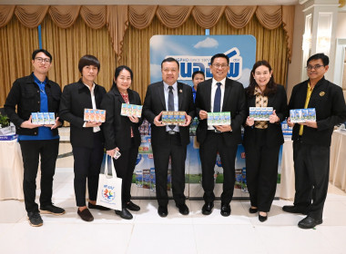 **ศูนย์ฯ 1 ร่วมโครงการประชุมเชิงปฏิบัติการ ... พารามิเตอร์รูปภาพ 28