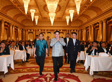 **ศูนย์ฯ 1 ร่วมโครงการประชุมเชิงปฏิบัติการ ... พารามิเตอร์รูปภาพ 2