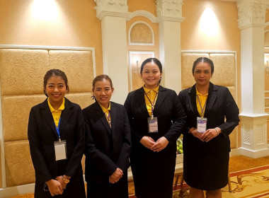 **ศูนย์ฯ 1 ร่วมโครงการประชุมเชิงปฏิบัติการ ... พารามิเตอร์รูปภาพ 32