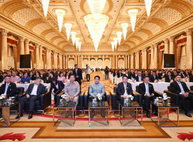 **ศูนย์ฯ 1 ร่วมโครงการประชุมเชิงปฏิบัติการ ... พารามิเตอร์รูปภาพ 3