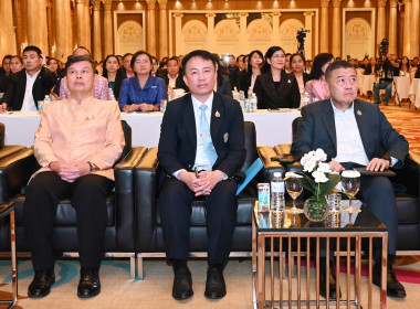 **ศูนย์ฯ 1 ร่วมโครงการประชุมเชิงปฏิบัติการ ... พารามิเตอร์รูปภาพ 4