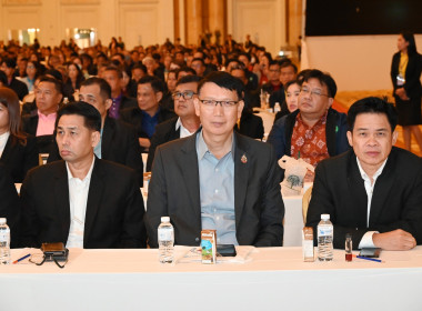 **ศูนย์ฯ 1 ร่วมโครงการประชุมเชิงปฏิบัติการ ... พารามิเตอร์รูปภาพ 8