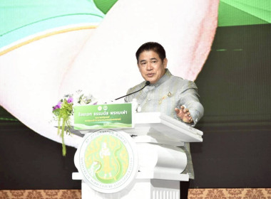 **ศูนย์ฯ 1 ร่วมโครงการประชุมเชิงปฏิบัติการ ... พารามิเตอร์รูปภาพ 1